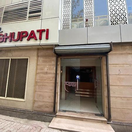 Hotel Raghupati Ayodhya Exteriör bild
